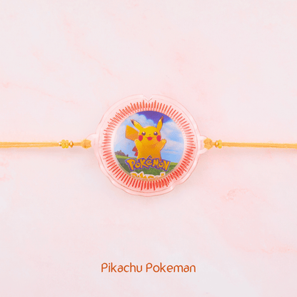 Kids Rakhi